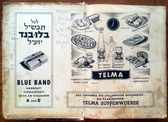 1954 Judaica GERMAN JEWISH COOKBOOK Israel 1000 KOSHER Hebrew RECIPES Photo WIZO