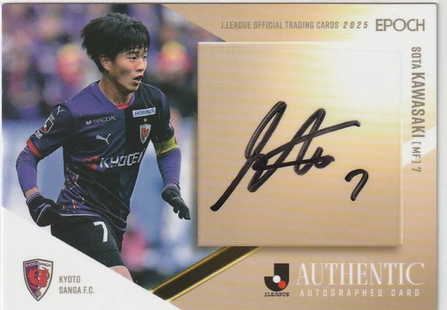 J CARD 2025 55 cartes Sota KawasBKi KyoSota KawasBKi J League W3 EUR ...