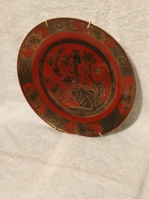 Vintage Red Black Gold Japanese Decorative Plate. 10.5"