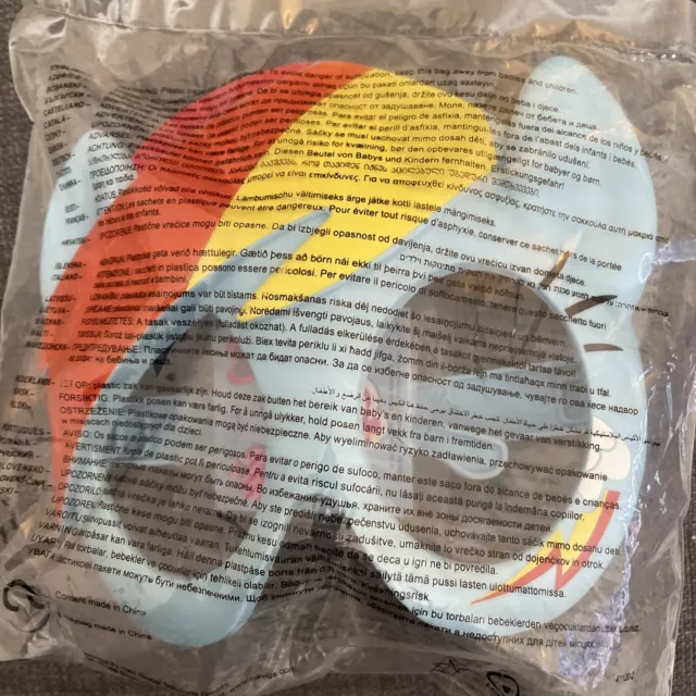 McDonalds Portugal 2015 Happy Meal Toy - My Little Pony Blue Mask