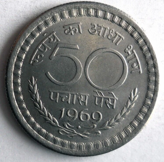 1969 INDIA 50 PAISA- Excellent Coin - FREE SHIP - Bin #338