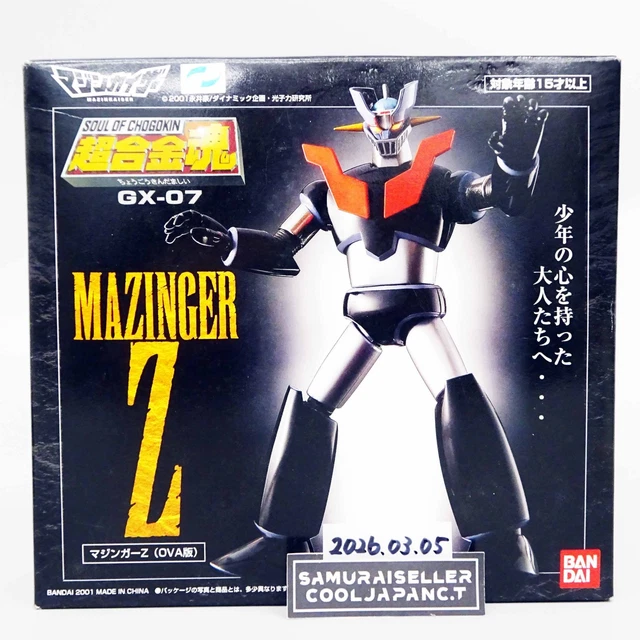 SOUL OF CHOGOKIN KING JOE Model GX 37R BANDAI NAMCO JAPAN EUR 131,00 - ES SOUL OF CHOGOKIN KING JOE Model GX 37R BANDAI NAMCO JAPAN EUR 131,00 - ES