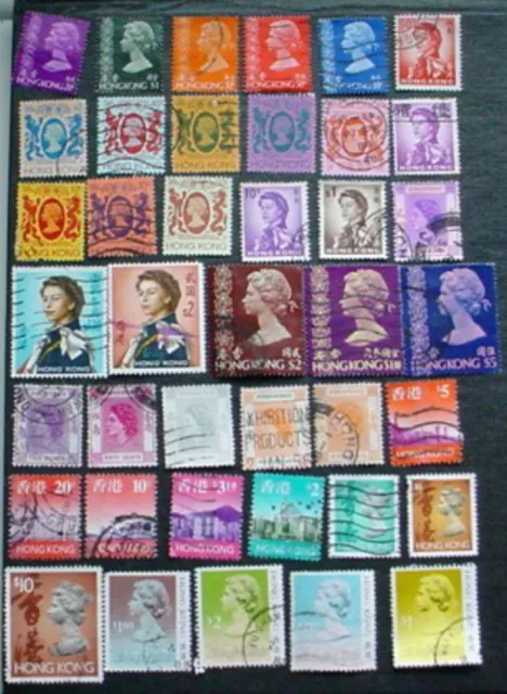 Hong Kong  Collection 40 Used Stamps:  Lot  4