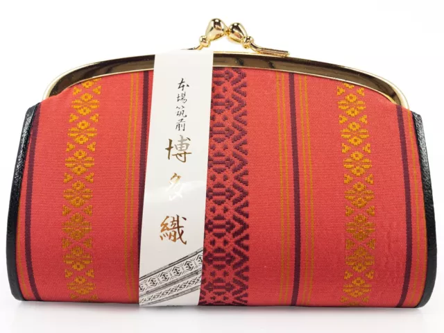 Vintage Japanese Silk Hakata-Ori Purse for Coins, etc. Kimono Kitsuke: Mar 20-H