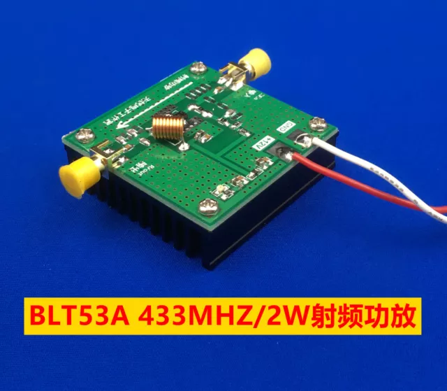 433Mhz RF power amplifier BLT53A broadband digital power amplifier 2W