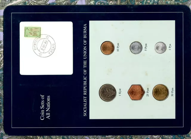 Coin Sets of All Nations Burma UNC 1966-1986 UNC Scarce Set