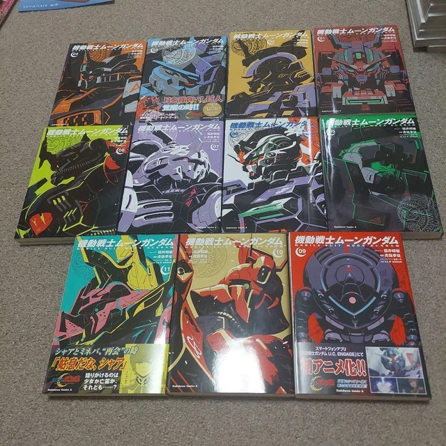 MOBILE SUIT MOON GUNDAM Comic vol.111 set KIDOU SENSHI Book