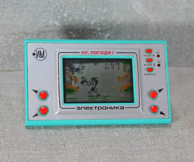 Vintage game pocket electronics. arcade, rare pocket LCD game, USSR, ORIGINAL!