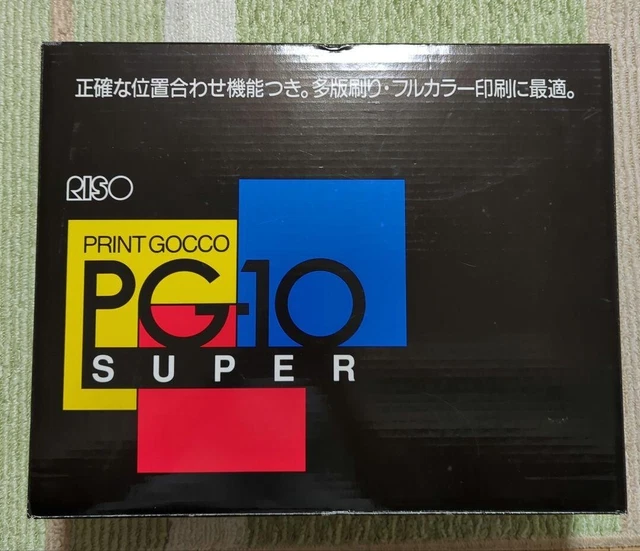 Estampado de arroz Gocco PG-10 súper usado japonés