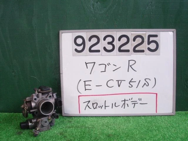 SUZUKI Wagon R 1997 E-CV51S Corpo Acceleratore 1340073G60 [Usato] [PA01241991]