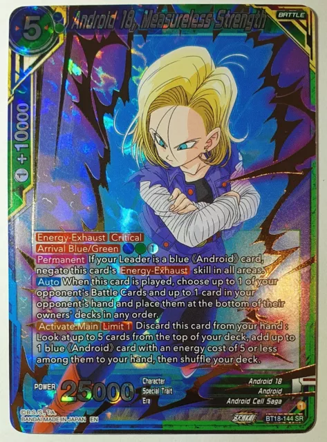 Buy DRAGON BALL: THE BREAKERS - Pre-Order Bonus Pack Android 18  TransphereSkill: Wall Kick／ Classic Scouter (Blue)