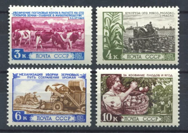 Russia USSR 1961 • Sc# 2436-8 • Agriculture • cs • MNH OG XF (SU-9583) russie