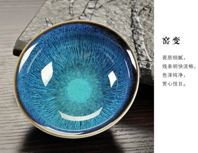 JIANZHAN TEA CUP (TIANMU) OIL SPOT TENMOKU silk cup (blue)