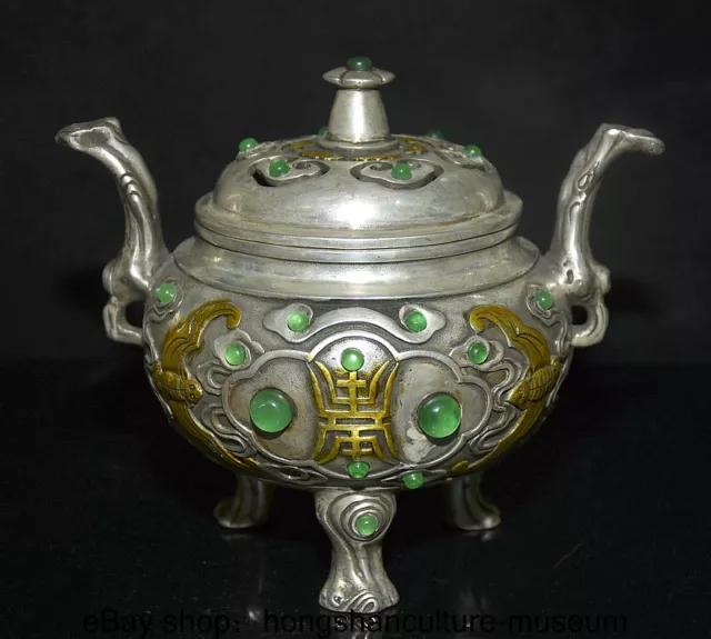 8 " Marked China White Copper Inlay Gem Gilt Fengshui Bat Beast Pattern Censer