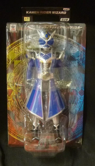 Banpresto DX Sofubi Figure 4 / Kamen Rider Wizard water dragon 4