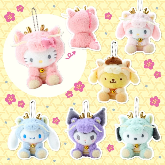 SANRIO CHARACTERS ZODIAC Signs for 2024 Dragon Design Series Japan 2023