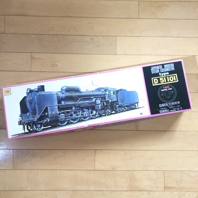 OTAKI JAPANESE MODERN Steam D 51 101 Model 150 Scale