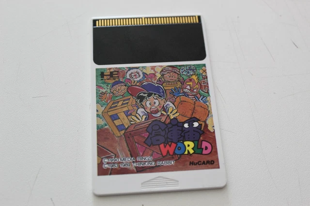 Jeu Nec PC Engine HuCard Hatris - Avec Livret