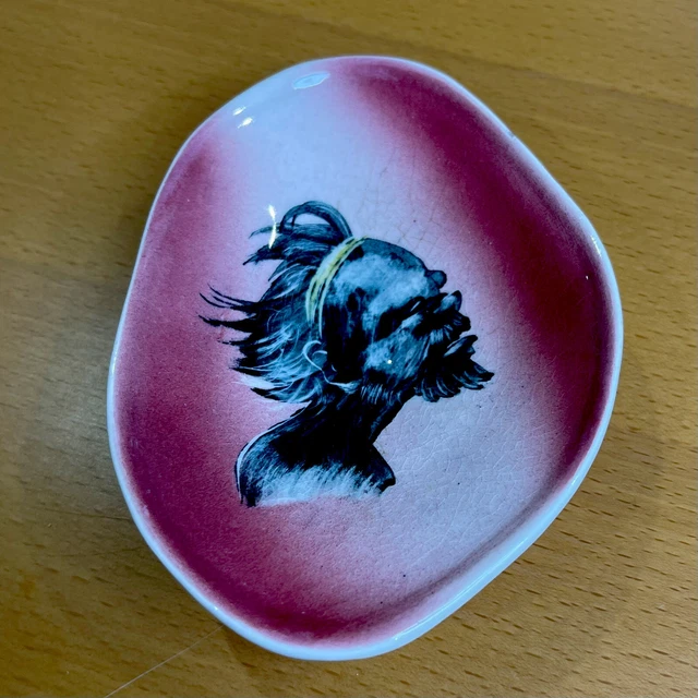 RETRO AUSTRALIAN POTTERY INDIGENOUS MOTIF DISH 1960s VINTAGE