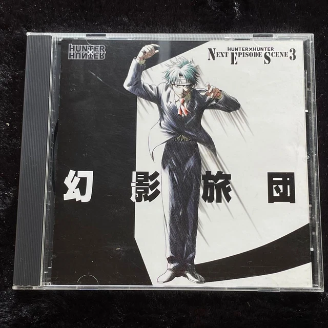 HUNTER X HUNTER Next Episode Scene 3 Phantom Brigade CD Anime
