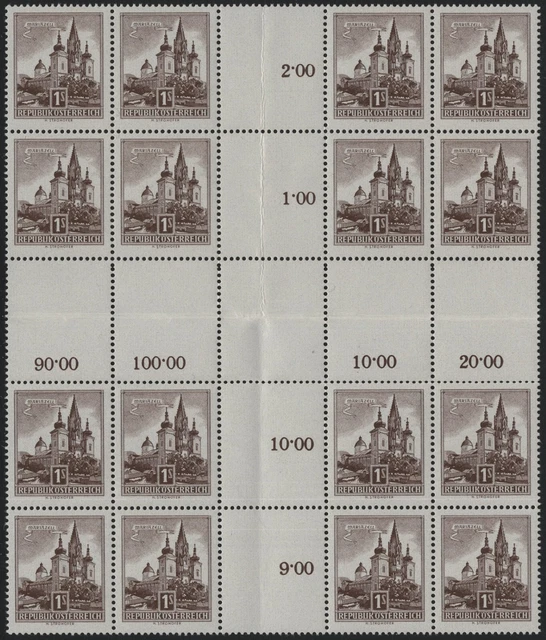 Österreich ANK 1097 y Hz Freimarke BAUWERKE 1 S Mariazell Druckbogenmitte RR