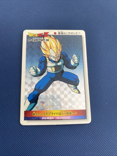 Dragon Ball Z Pp Card Part 22 FOR SALE! - PicClick UK Dragon Ball Z Pp Card Part 22 FOR SALE! - PicClick UK