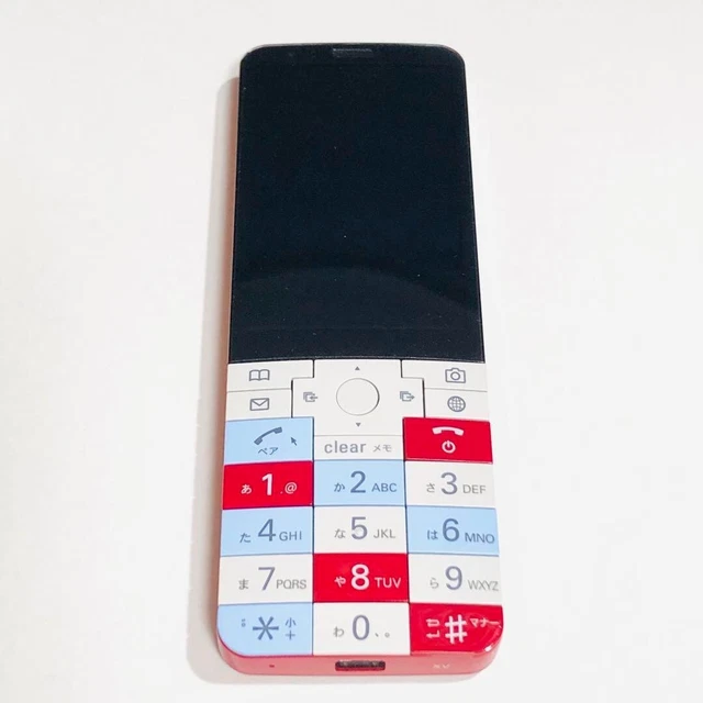 au INFOBARXV au 携帯電話 INFOBAR xv KYX31 ニシキゴイ 京セラ