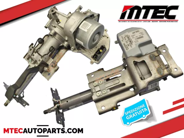 Hyundai I30 - Piantone Servosterzo Elettrico - 56300-2L600 56300-2L300