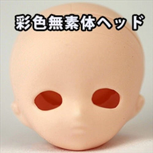 HD-PB-2103W Parabox Obitsu 11cm 21cm Body S-Angela Head White Skin ~ mimiwoo