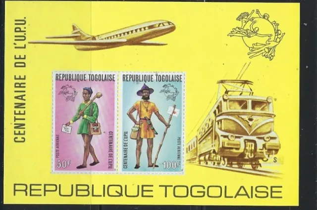 Togo C223a MNH 1974 UPU souvenir sheet (an1024)