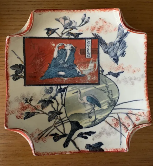 Faïence Keller et Guerin  Luneville décor japonisant XIXe vide poche