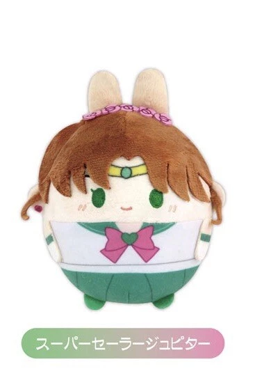 SAILOR MOON ETERNAL x Sanrio Plushie Fuwakororin Hello Kitty Mascot ...