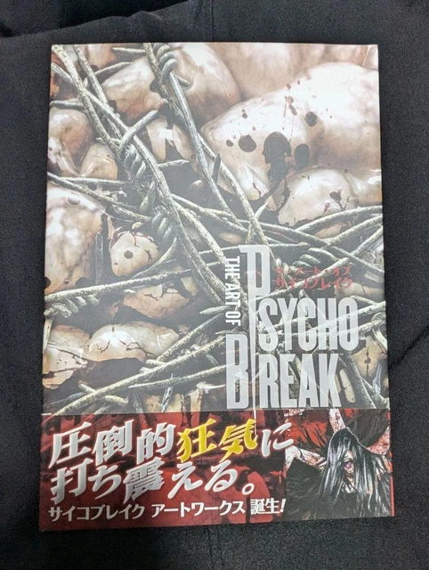 THE EVIL WITHIN 2 Art Book Psycho Break 2 Illustration