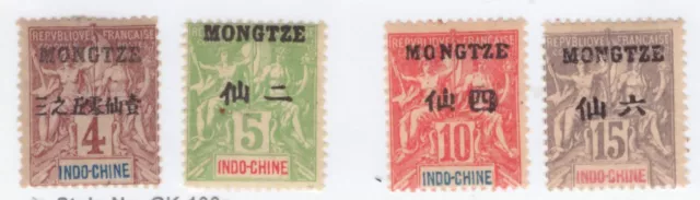 French-China Scott#24 30c Office in Mongeseu MH Scott=$34