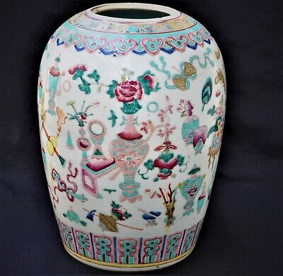 19Th Century Antique Chinese Porcelain Famille Rose Vase Mark China