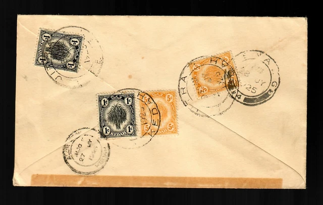 Kedah cover 1925 from Jitra to Forst/Lausitz in Germany