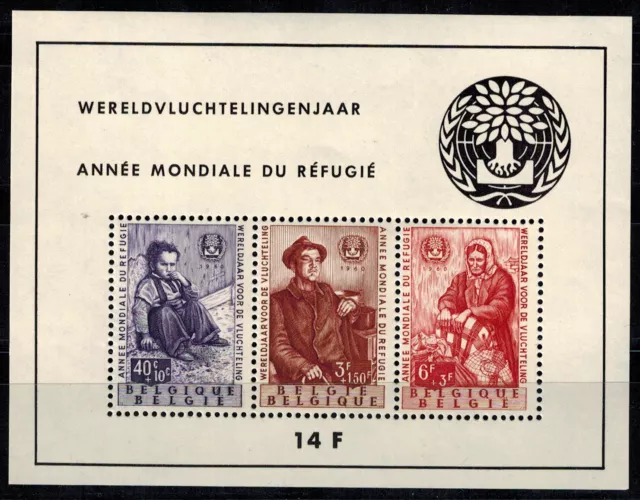 Timbres de Belgique / Belgium Bloc N° 32 Neuf **,  MNH