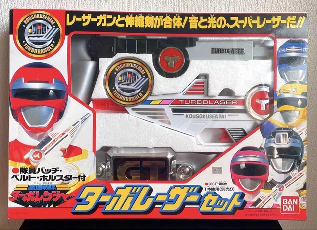 Turbo Ranger Boxes POWER RANGERS KOUSOKU Sentai Turboranger Trubo Laser Set Morpher BANDAI ...
