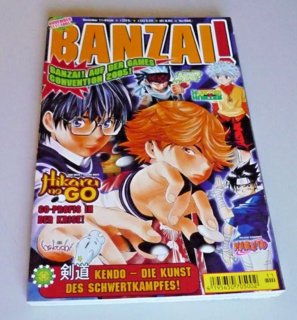 Banzai 11/2005 - Manga-Comic - Kendo Die Kunst Des Schwertkampfes **Topzustand**