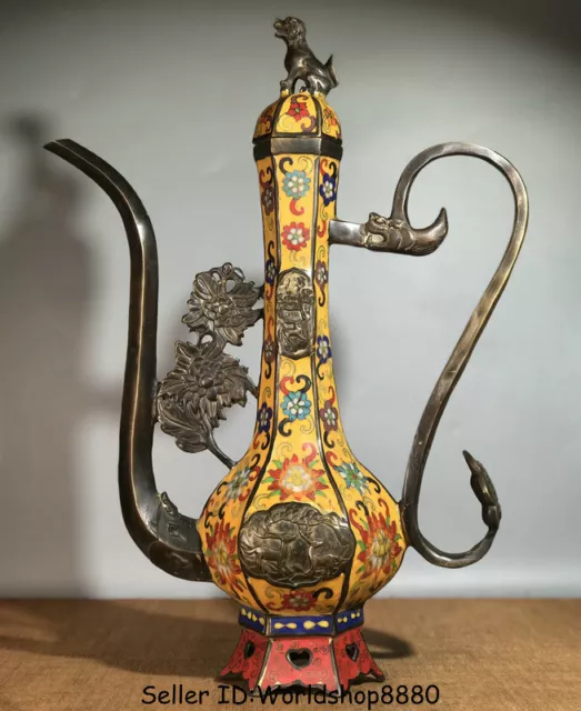 16.8" Qianlong Marked China Closionne Enamel Bronze Beast Handle Wine Pot Flagon