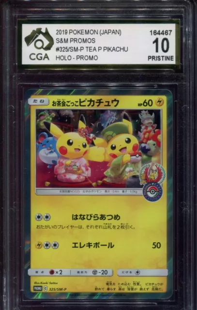 Mavin  Pikachu Tea Party 325/SM-P Pokemon Center Cards Japanese