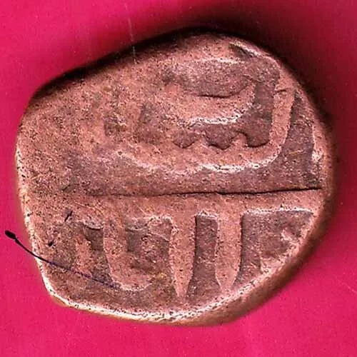Golkunda Sultanate 1626-1672 Qutub Shahi Falus Rare Coin#Ye17