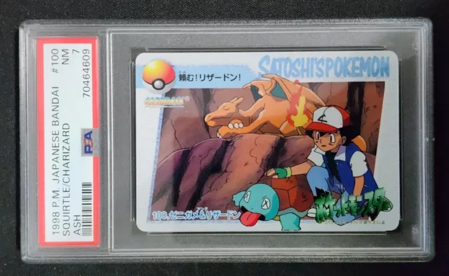 Pokemon Japanese Carddass 1998 100 Squirtle Charizard Ash Card PSA 7 NM