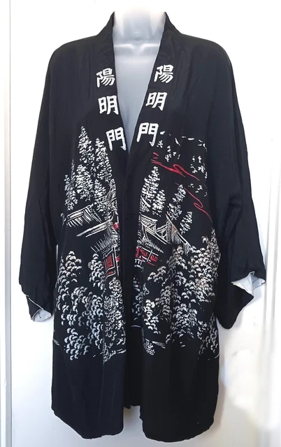 Vintage Japanese Haori Short Kimono Jacket Hand Stitched Black Red Silver Gold S