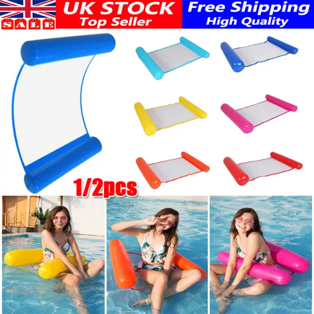 Inflatable Portable Floating Water Hammock Float Pool Bed Swimming Chair Toy ✅✅