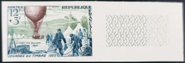 Journée Des Briefmarke Ballon Post N°1018 Nicht Wellenschliff Imperfekt 1955