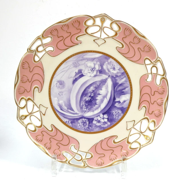 Ensemble Cruche Et Salière/Poivrière Céramique Bleue - Motif Sorcière Et Border Collie - Fait Main Thaïlande