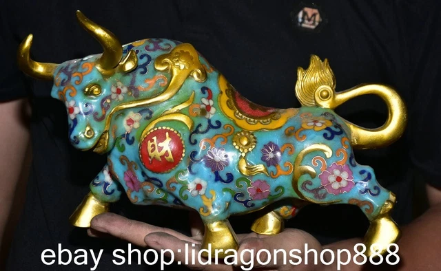 9.6 "Chine antique bronze cloisonné doré animal vache statue