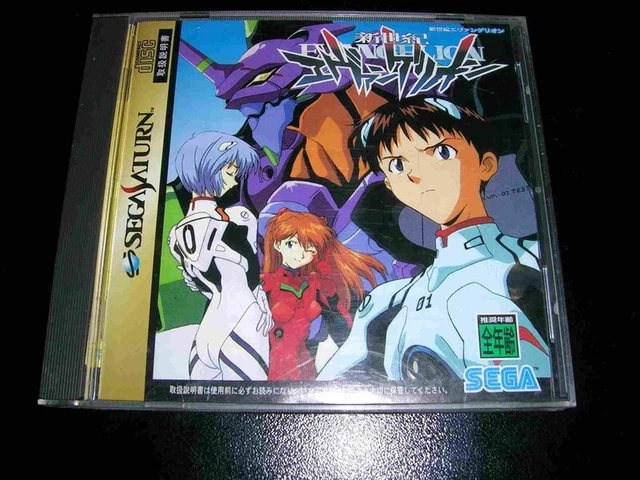 Jeu Sega Saturn Neon Genesis Evangelion Second Impression (Version Japon