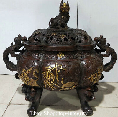 20" Xuande Marked Old Chinese Purple Bronze Dragon Beast Incense Burner Censer